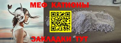 мдпв Бугуруслан