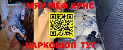 MDMA Бузулук