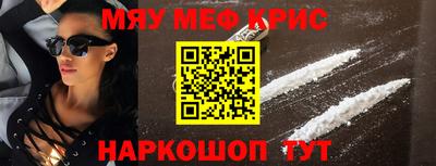 a pvp Будённовск