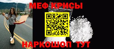 a pvp Будённовск