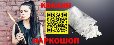 a pvp Будённовск