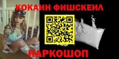 MDMA Бузулук