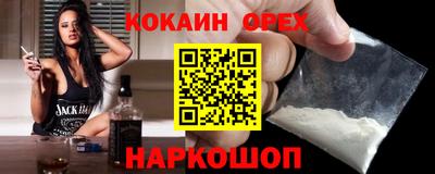 a pvp Будённовск