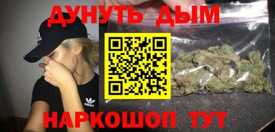 MDMA Бузулук