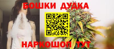 a pvp Будённовск