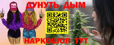 MDMA Бузулук