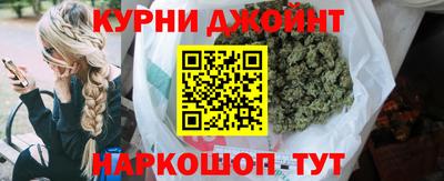 a pvp Будённовск