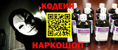 a pvp Будённовск