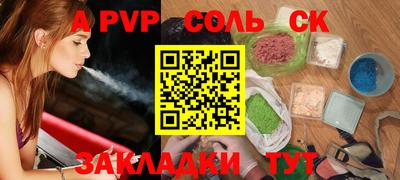 MDMA Бузулук
