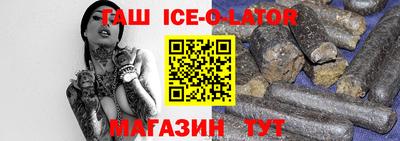 MDMA Бузулук