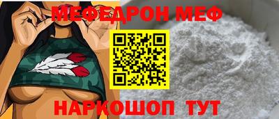 a pvp Будённовск